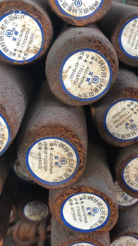 江川40CrNiMoA合金结构钢