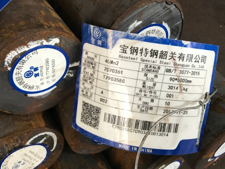 江川40Mn2合金结构钢
