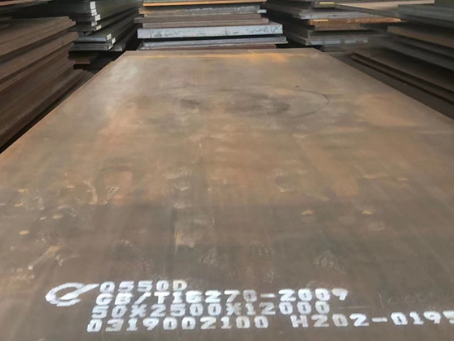 江川Q550高强钢板